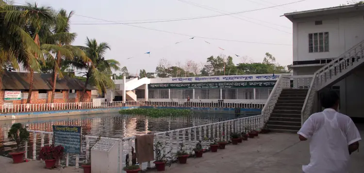 Shrine Complex