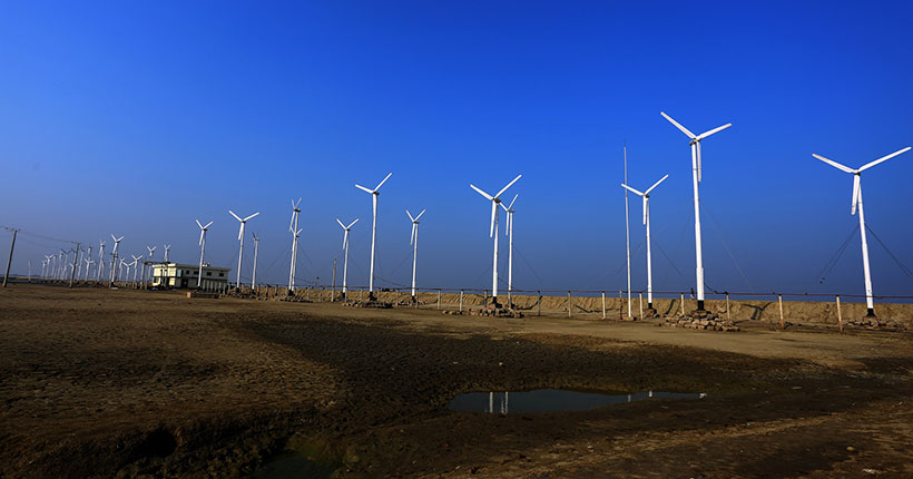 Wind Power Plant