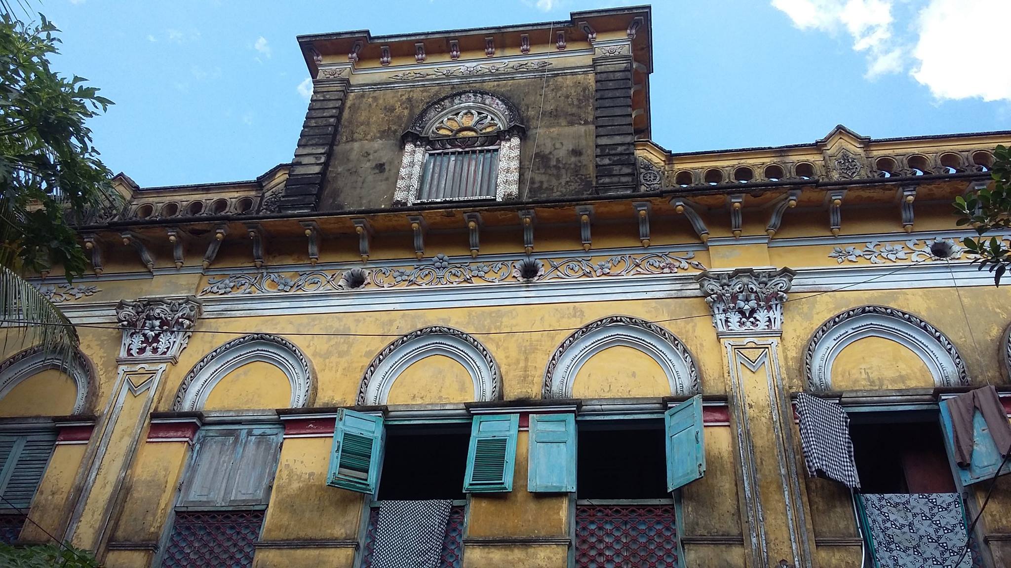 Nat Mandir