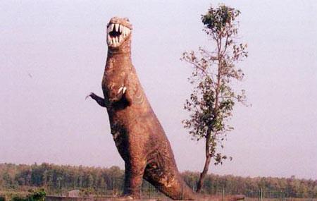 ডাইনোসর
