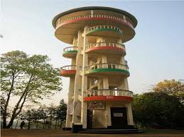 Watch Tower View