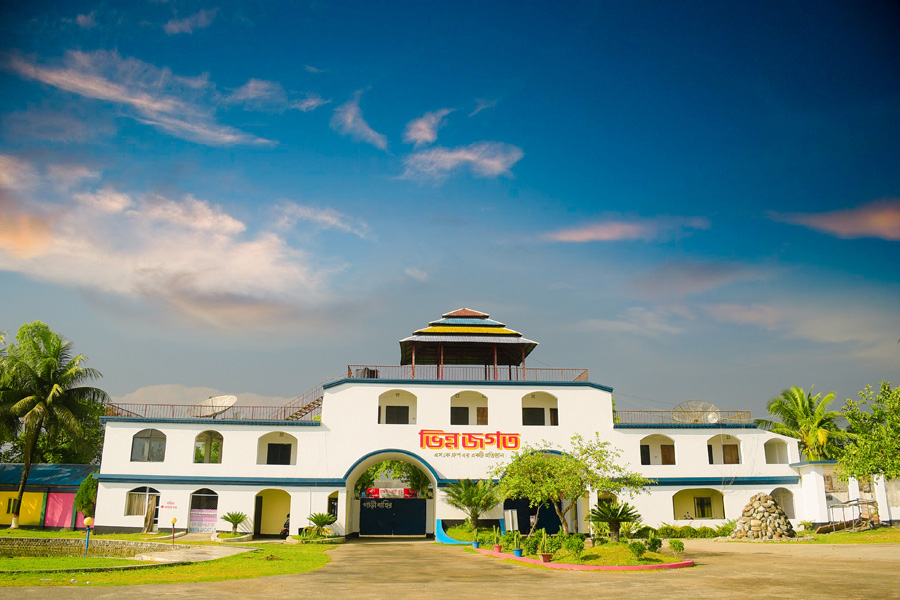 Vinnajagat Park